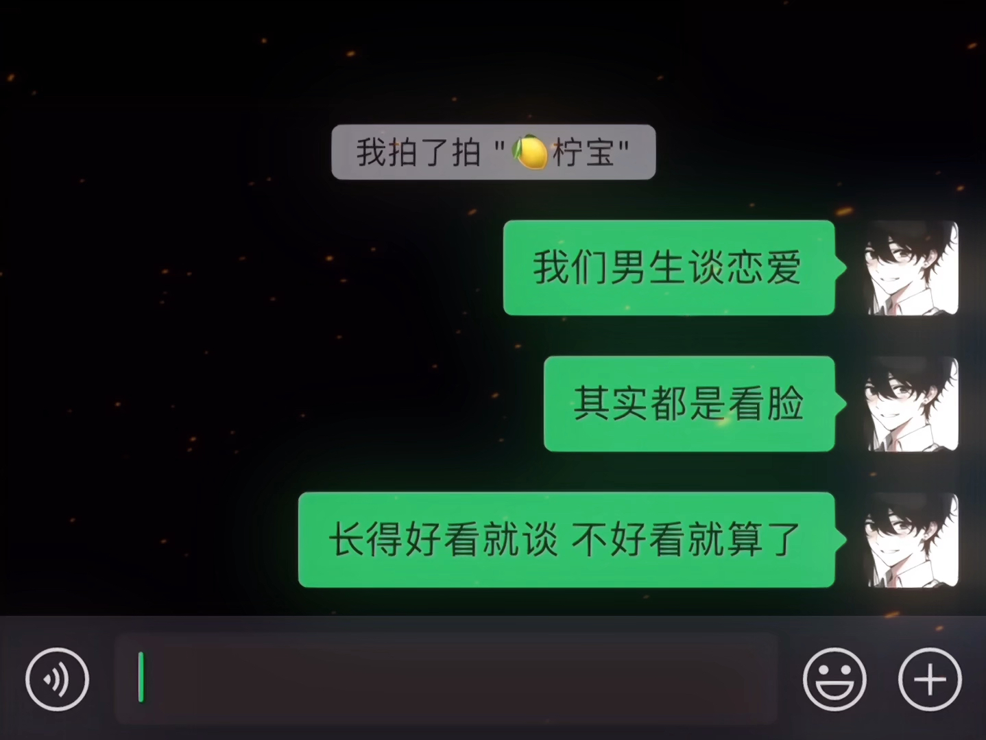 你也是这样吗?哔哩哔哩bilibili