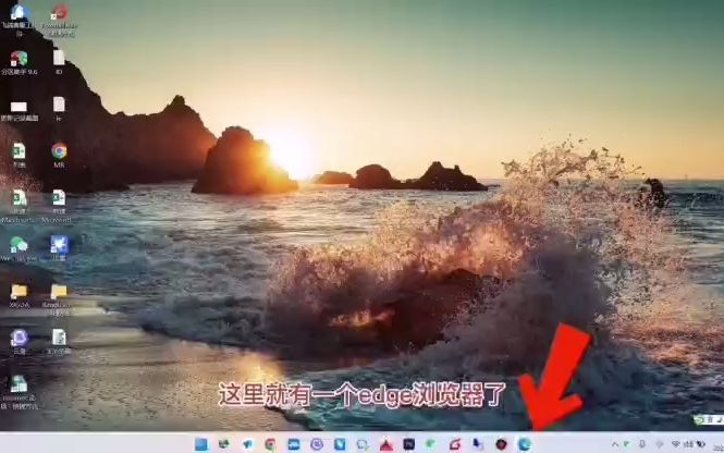 windows11怎么装IE浏览器?哔哩哔哩bilibili