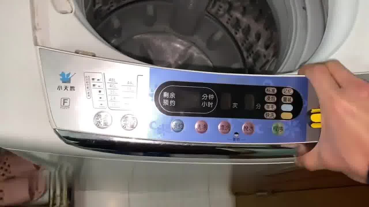 松下波轮洗衣机u14是什么故障请问这个故障要怎么办