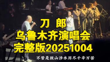 清木場俊介 CHRISTMAS CONCERT 2011 清木場 俊介 | CHRISTMAS CONCERT 2011 LOVE SONGS FOR WOMEN