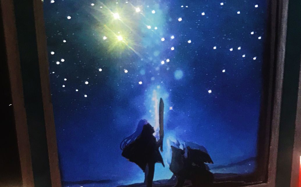 游戏王 立体卡作品no.4:「星遗物引导的前路 星遗物の导く先」