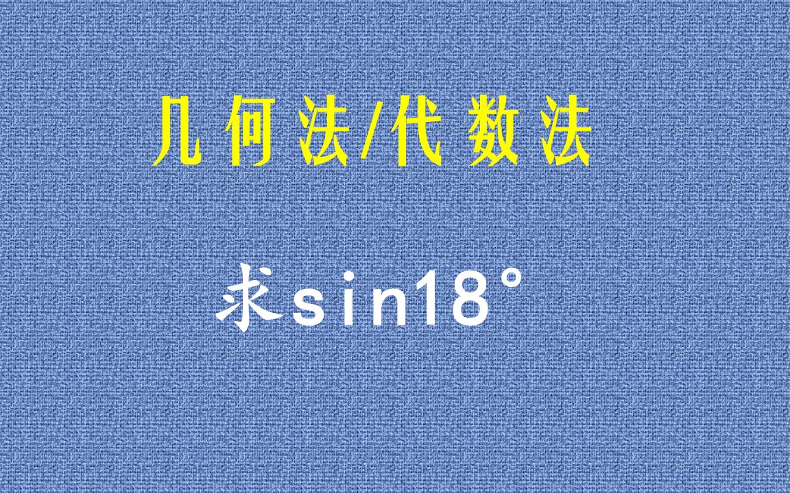 那年盛夏 sin18哔哩哔哩bilibili