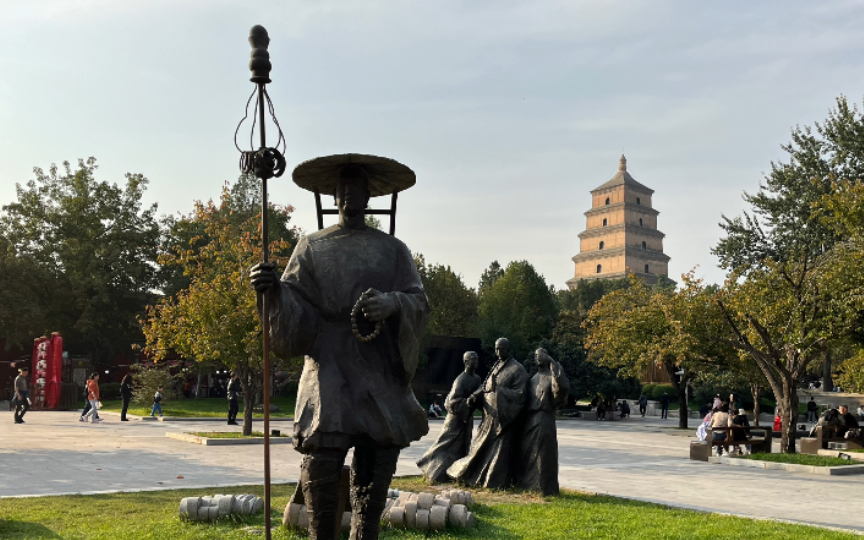 西安大慈恩寺佛塔大雁塔