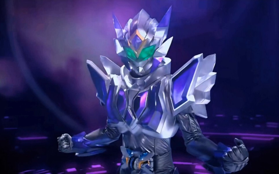 历代紫色铠甲勇士变身合集