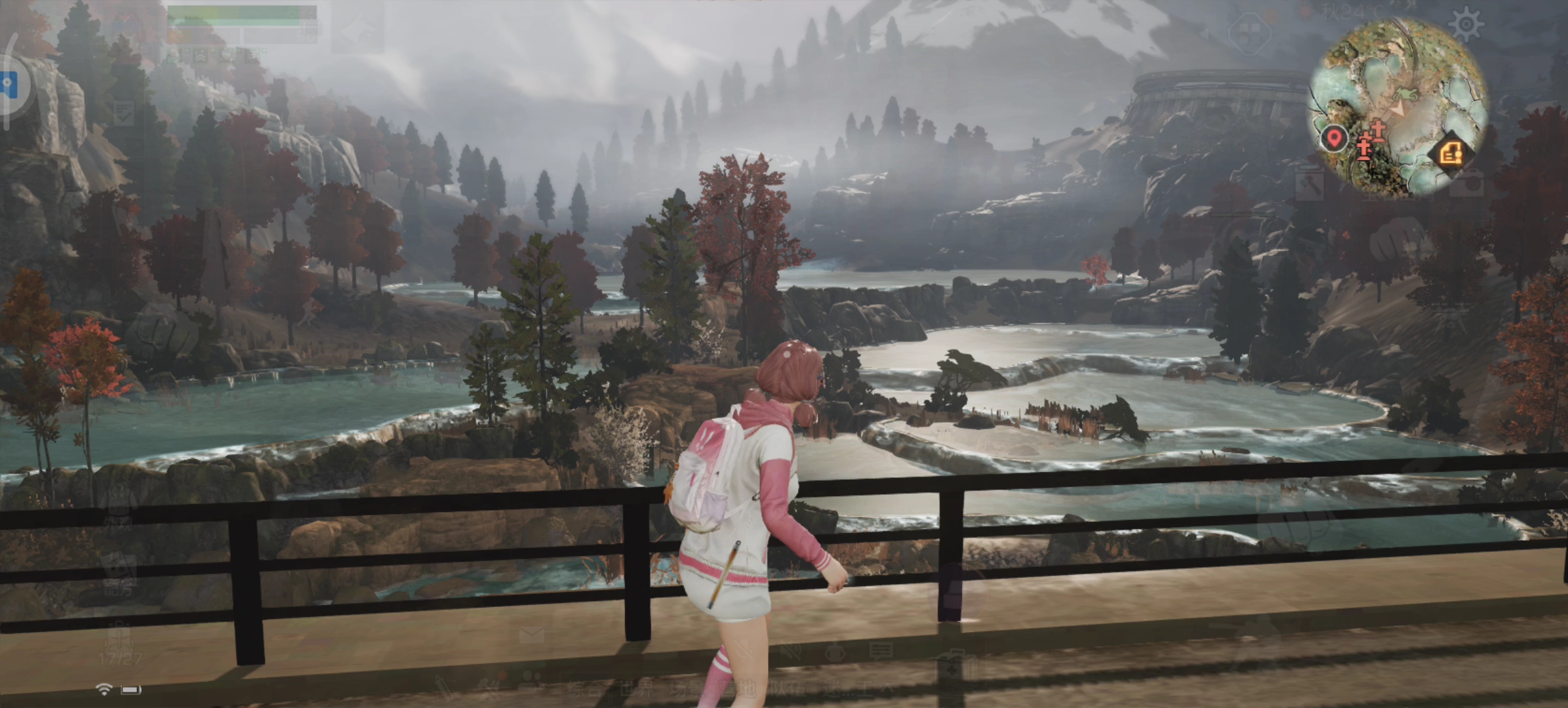 明日之后宝石山湾风景