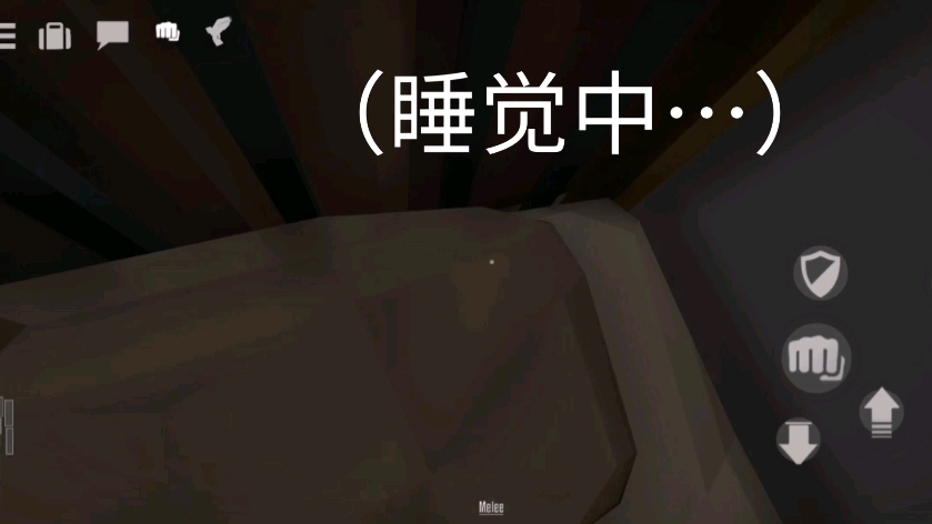 G沙盒短片:《发烧》.哔哩哔哩bilibili