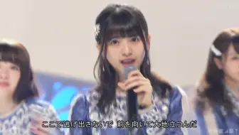 乃木坂46 Mステ袴ver いつかできるから今日できる 17年10月13日 哔哩哔哩 Bilibili