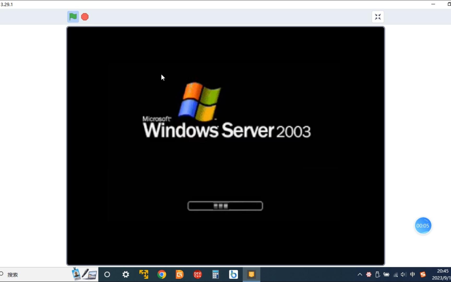 基于Scratch内核的WIN2003系统哔哩哔哩bilibili