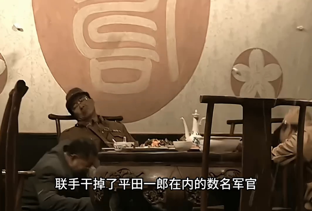 亮剑中深刻的一幕