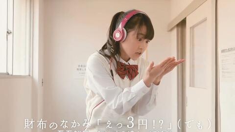 1080p生肉 伊藤万理華个人pv まりっか 17 乃木板46 伊藤万理華 哔哩哔哩 Bilibili