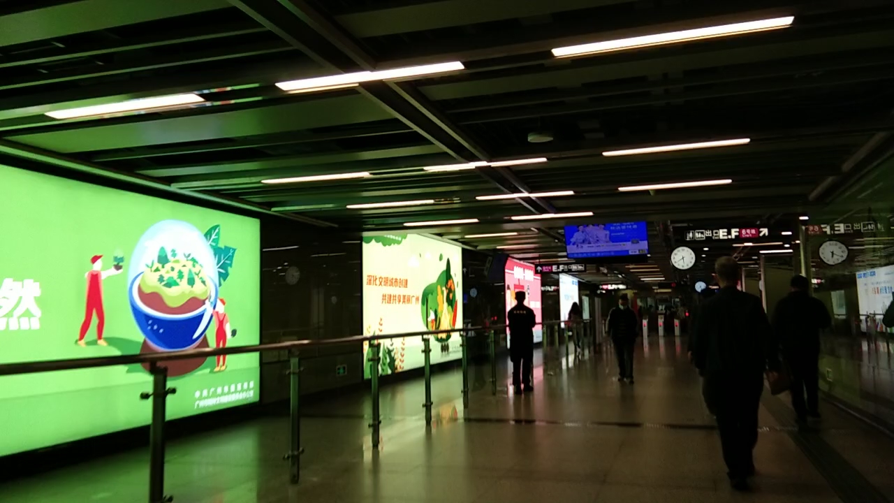 海珠广场广州地铁2号线站厅换乘广州地铁6号线