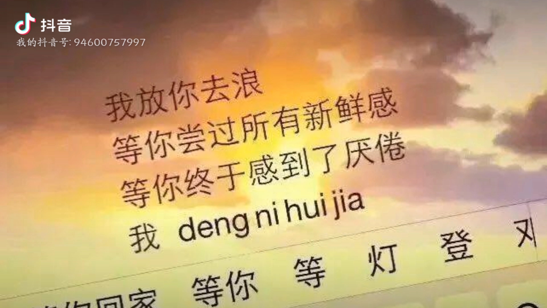 活动作品终其一生满是遗憾