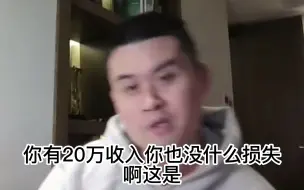 Download Video: 王天一聊十番棋：没有比跟郑惟桐下更有挑战性的了