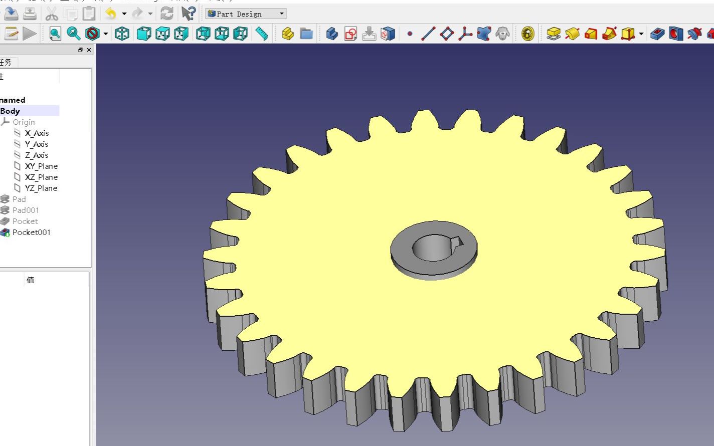 freeCAD齿轮画法哔哩哔哩bilibili