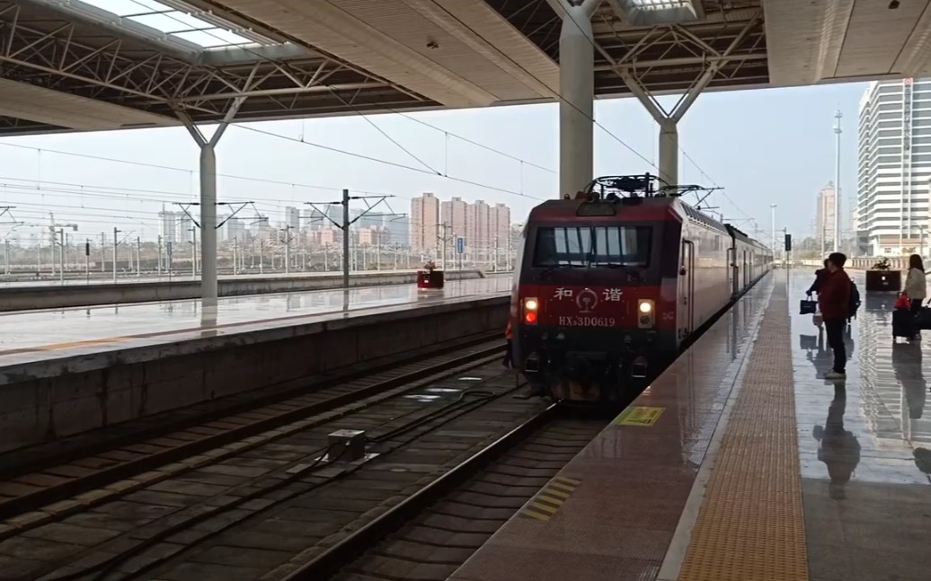 南昌西站hxd3d牵引哈尔滨西海口z111z114次驶入