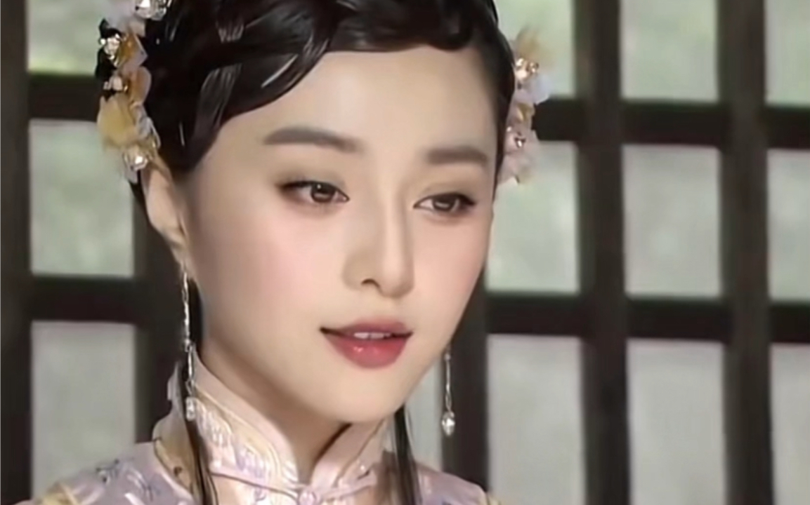 范冰冰早期神颜