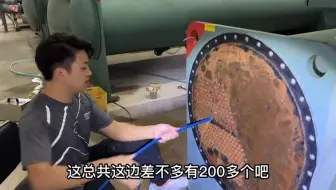 这工作虽然很无味，但是一想到有好几万的收入，含着泪也要做完！