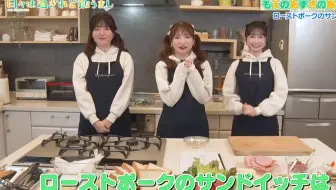 【1080P/番剧延伸】时光流逝，饭菜依旧美味：美食巡礼#04（加隈亚衣x萌梓x会泽纱弥）