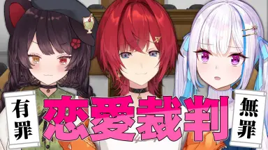 さんばか-哔哩哔哩_Bilibili