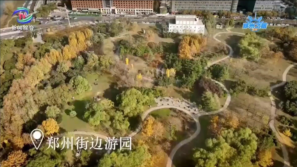 [图][电视台] 转播央视新闻联播过程：河南·郑州