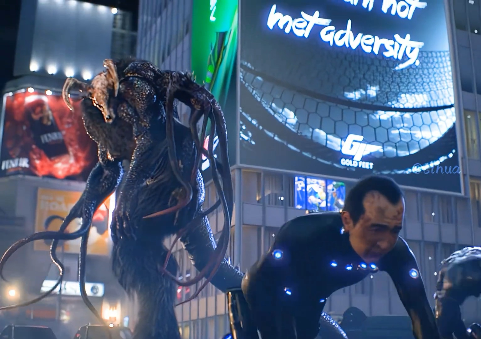 gantz