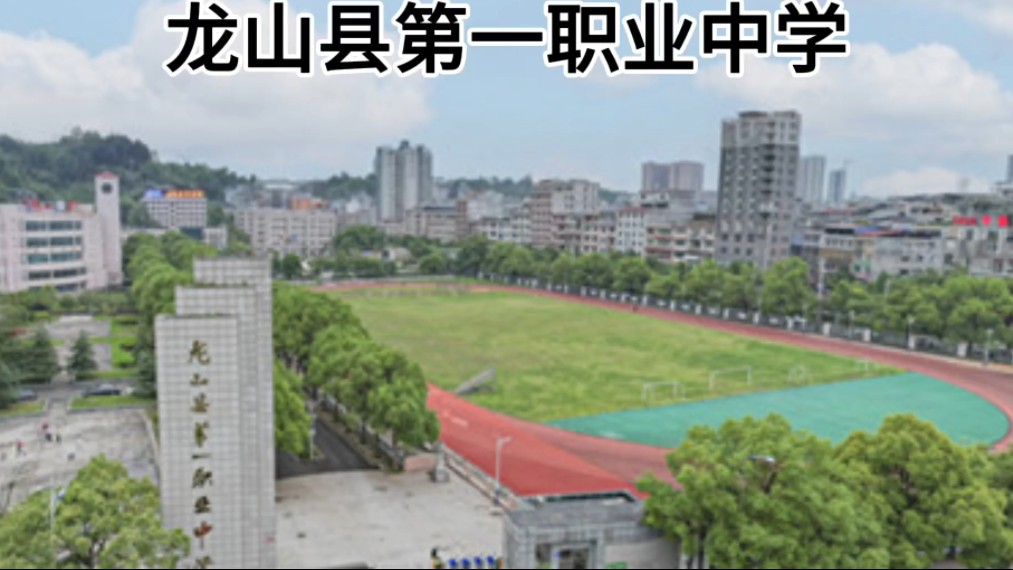 中专招生!