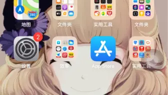iphone导入自己喜欢的音乐