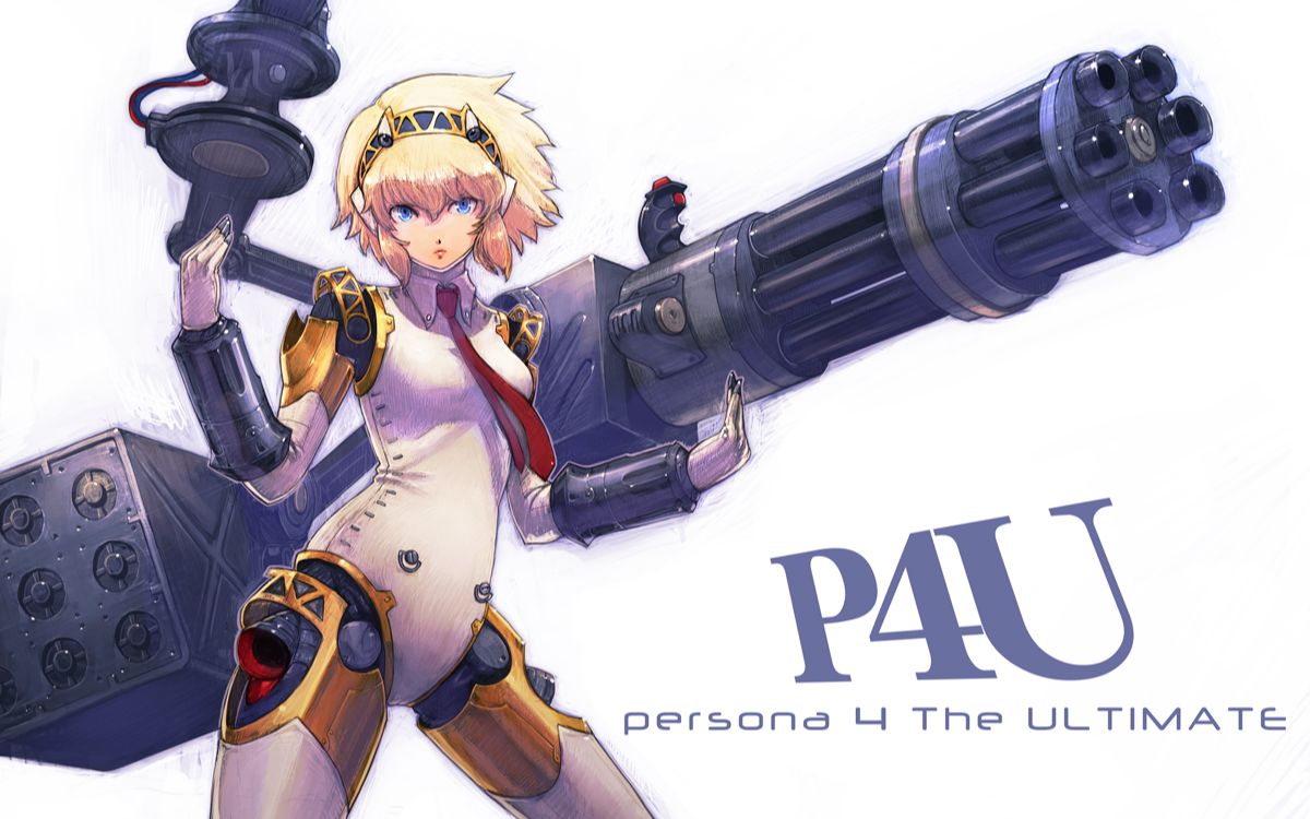 【P4U2】艾吉斯实用连招