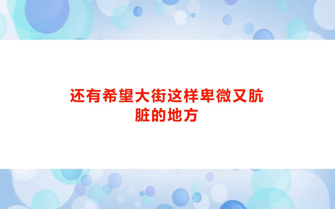 剧本杀《久违》电子版剧本+复盘解析+开本资料+真相结果【亲亲剧本杀】