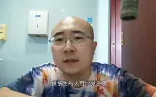 Download Video: 为什么要结婚？为什么要生孩子？你们结婚了吗？打算结婚吗？生孩子了吗？打算生孩子吗？