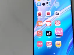 Download Video: 红米note14 pro+日常软件体验