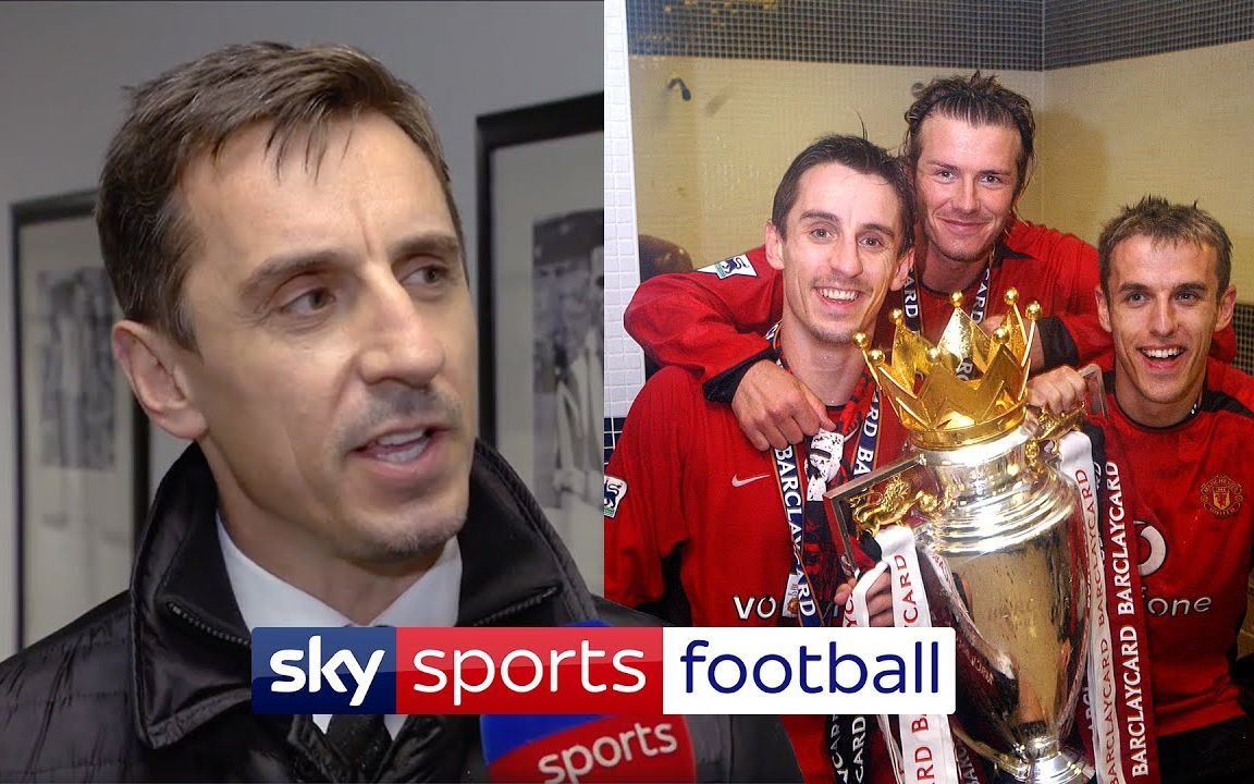 加里内维尔分享内维尔兄弟成功职业生涯的秘密