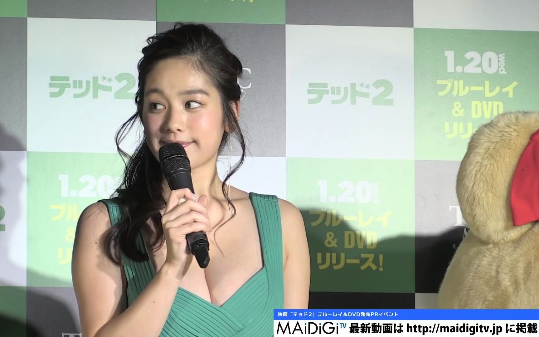 笕美和子 视频在线观看 爱奇艺搜索