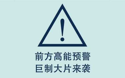 【吻戏合集】乱剪的偶像剧吻戏cut(原声)第二弹哔哩哔哩bilibili