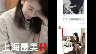 Video herunterladen: 你快说王子请发，你快说啊。