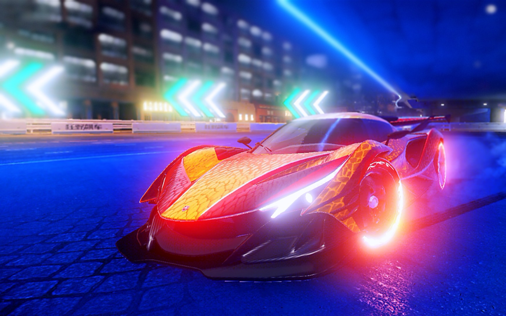 【狂野飙车9】王牌竞速居然与a9合作了?(超帅阿波罗ie遨游夜上海)