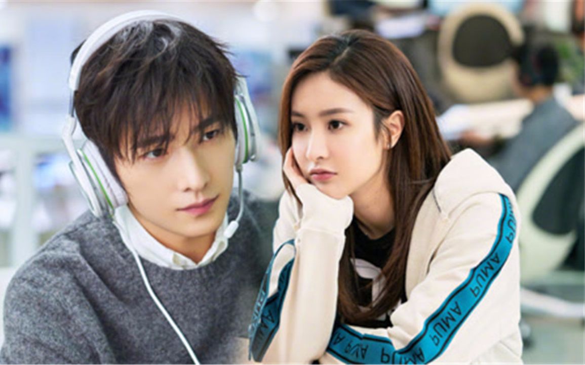 《全职高手》杨洋得冠军带江疏影一起领奖,众人起哄:亲一个