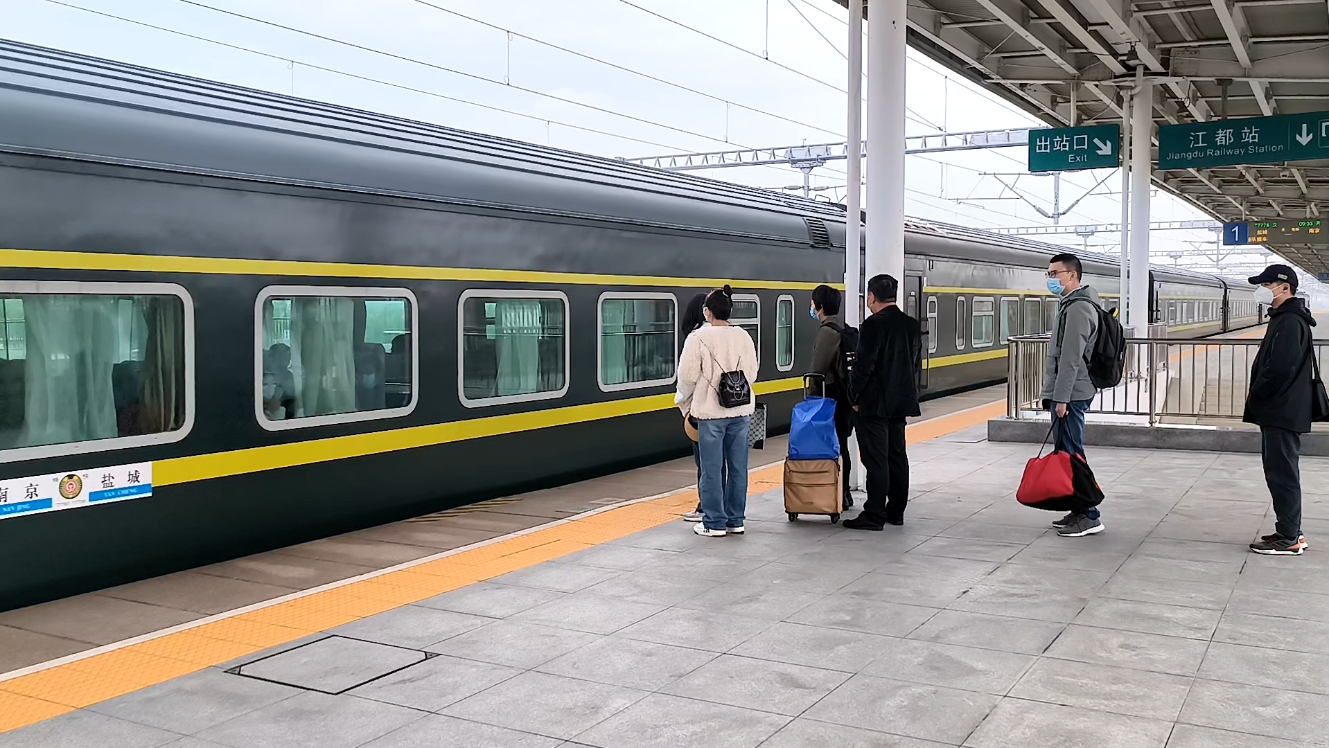 江都站 t7778次列车 南京-盐城 2022年中车浦镇产