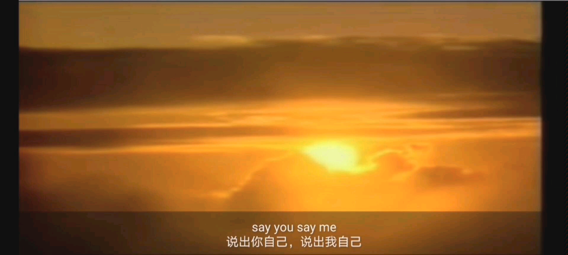 [图]莱昂纳尔.里奇《see you see me》百听不厌的歌曲