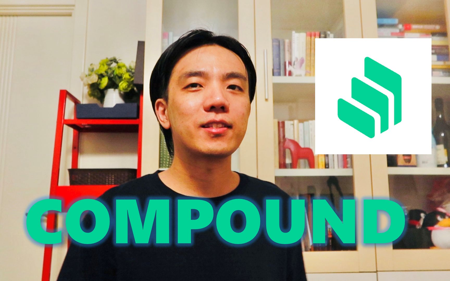 [图]DeFi中最亮的星，被资本追逐的Compound究竟怎么回事？说说COMP，cTokens | 李查说