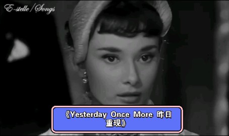 卡朋特乐队 (Carpenters) 演唱《Yesterday Once More 昨日重现》.哔哩哔哩bilibili