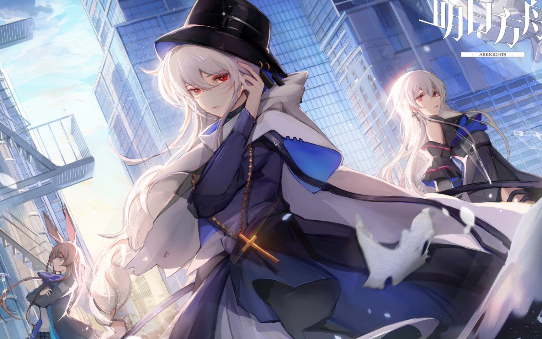 【明日方舟】深海恋人双人wr-8