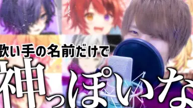 SLOW（砂糖くん×死神）-哔哩哔哩_Bilibili