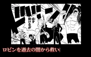 One Piece Live Attraction 2 哔哩哔哩 つロ 干杯 Bilibili One Piece Live Attraction 2 哔哩哔哩 つロ 干杯 Bilibili
