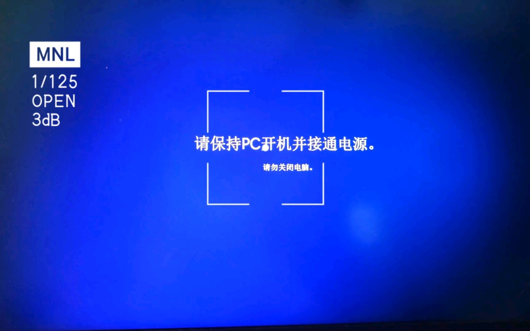 HP下载Windows11——专业教育版‖桌面壁纸不见了哔哩哔哩bilibili