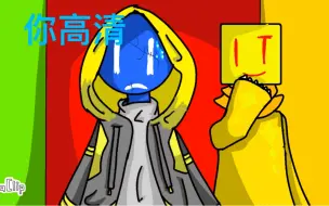 Download Video: 流浪者：艹 创人玩意儿