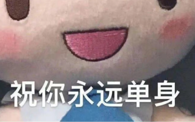 杀死我的温柔哔哩哔哩bilibili