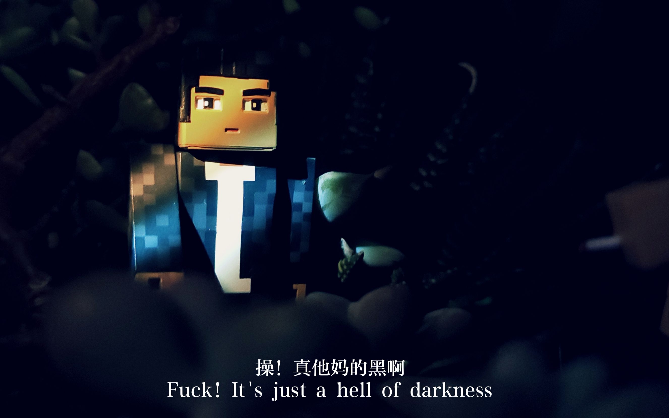 【我的三体定格动画】(只能算个预告(特别短))罗辑向大史讲黑暗森林