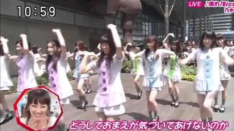 Live】乃木坂46 走れbicycle 2012 PON! 20120817_哔哩哔哩_bilibili