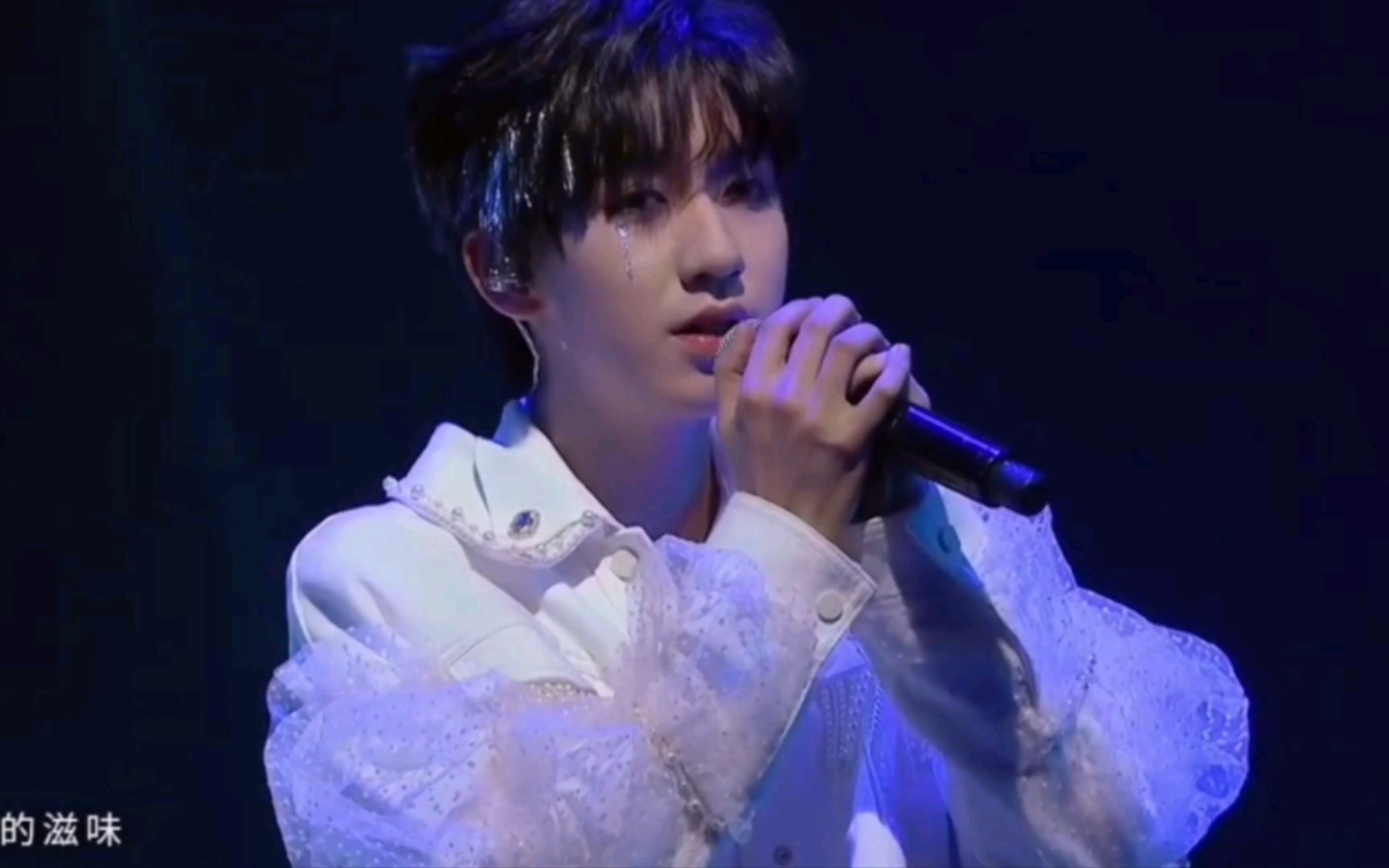 【贺峻霖】小贺老师的rap好绝呀～梦回蜂鸟—为你我受冷风吹绝美舞台